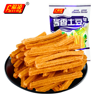 �����u�������l�ִ�С��l8090���f����Ƭʳ���eС�������eʳƷ