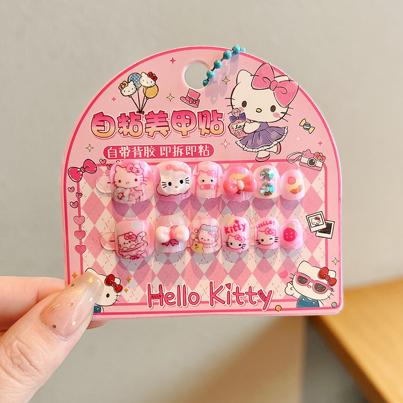 3# pink kt cat