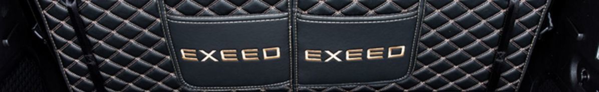 Suitable for Xingtu Lanyue Trunk Mat Fully Surrounded by Exeedvx Five-Seater and Seven-Seater Trunk Mat Modified Car Supplies