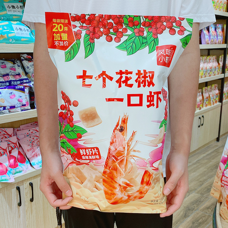 花椒一口虾162g（每箱16袋）
