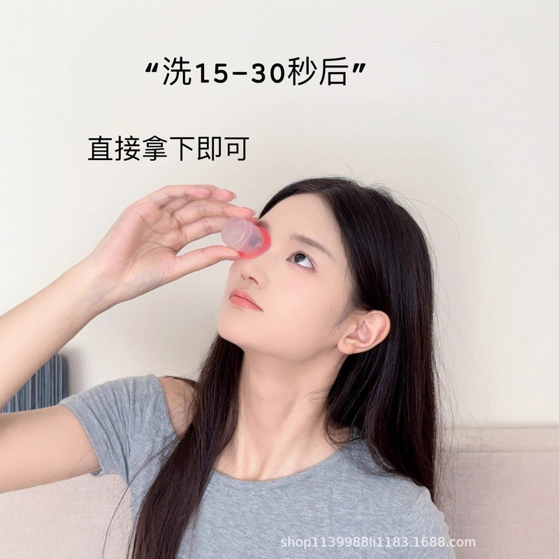 珍视明玻尿酸次抛洗眼液清洁眼部护理液清洗眼睛水润眼清润极光|undefined
