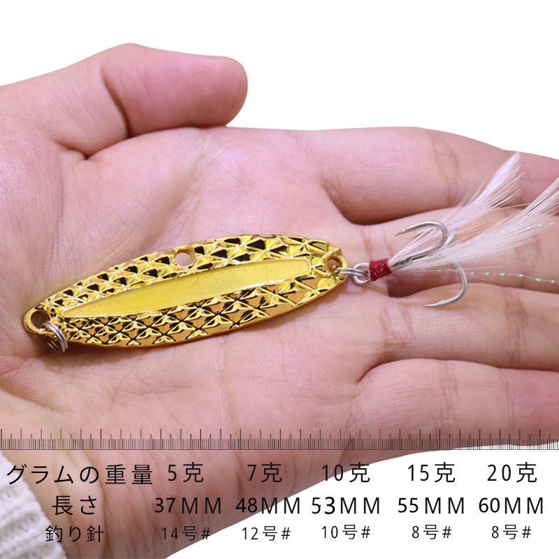 Luminous super pineapple leech sequins sky-eye lure long-range metal bait cocked mouth bass bait wholesale fake bait trolling 2