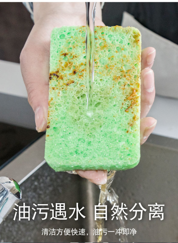 https://www.toonies.cn木漿棉百潔布_05.jpg_800x800.jpg