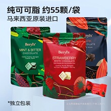 �R�������M�ڱ���˼����ζ�ɿ���280g���ɿ�֬���ɲ�ݮζ���ɿ���