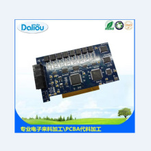 ��ɽ��SMT�ӹ�����ϪPCBA�ӹ������BDIP�ӹ�����ӮaƷ�M�b