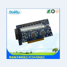 SMT贴片;电子项目合作;电工电气加工