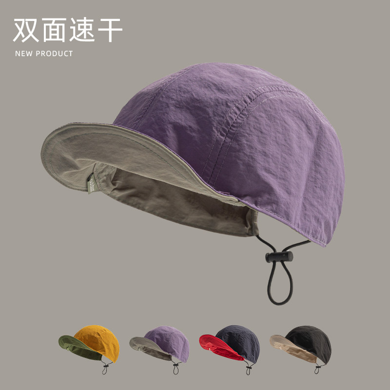 Reversible Quick-Dry Baseball Cap with Soft Brim, Thin Style, Breathable Outdoor Sports Cap, Parent-Child Matching Duckbill Cap, Mountain-Style Sun Hat for Men and Women