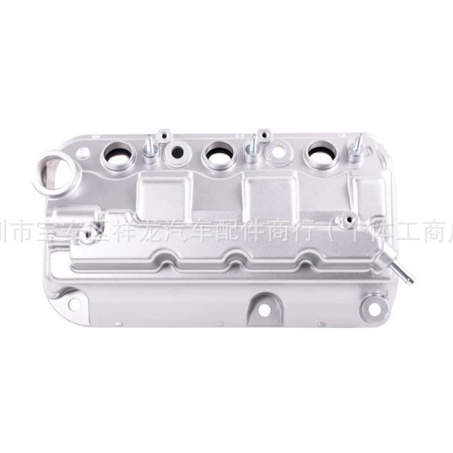 264-491,12310-R70-A00,12310-R70-A10 Передняя крышка клапана двигателя