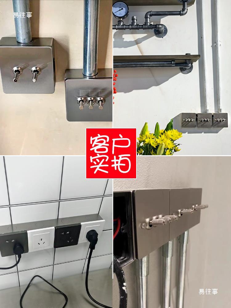 86明装底盒铝合金盒金属墙壁开关插座面板三相底座电源接线盒