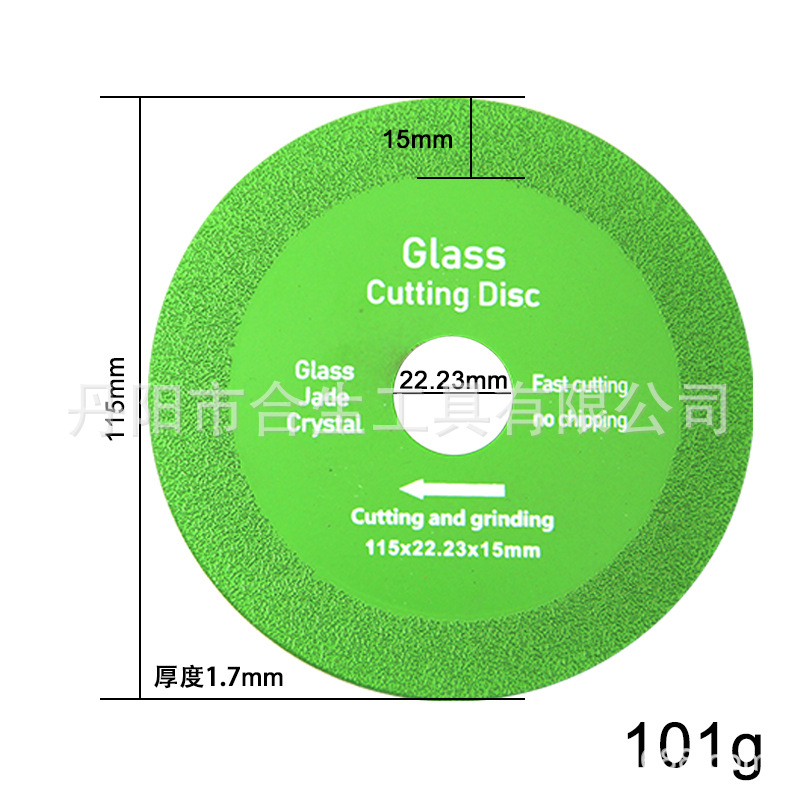 Diamante ultra-Delgado verde disco de soldadura disco de corte de cerámica Jade vidrio azulejo botella de vino pulido hoja de sierra de corte