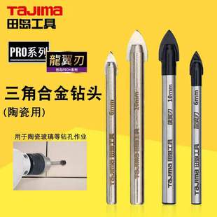�ձ���u �ɴu��^ �����մ�������^ ���荴�׌���