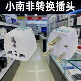 С�Ϸ��D�Q���^ С��늳���ӡ������D�Q�^ Ӣ���D���_�A���D���^