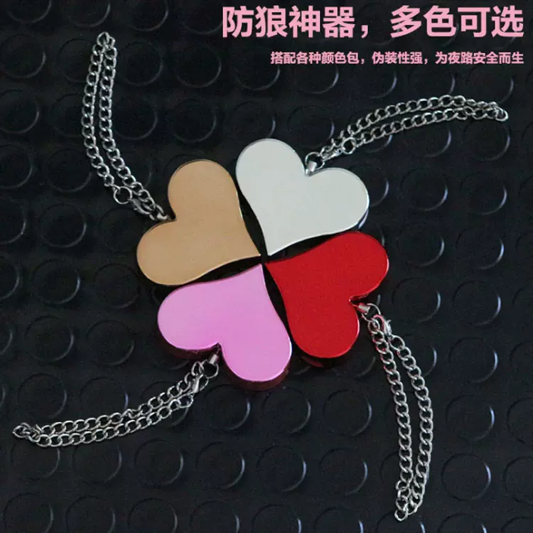 亚马逊热销个人报警器女性防狼神器130分贝户外安全警报器KC认证