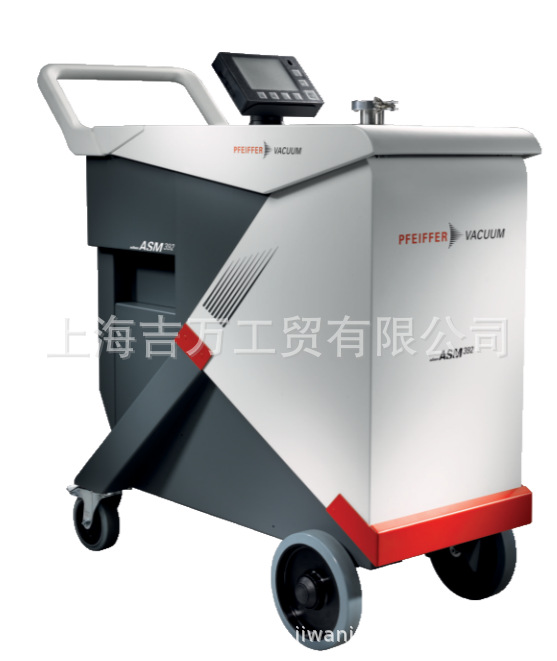 上海吉万德国普发Pfeiffer氦气检漏仪ASM392检漏仪电厂化工检漏