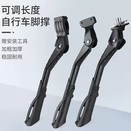 自行车装饰;其他骑行用品;其他配件