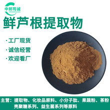 �r�J����ȡ�� ˮ��ˮ�� �r�J�����ɷ� �r�J���� �r�J�������