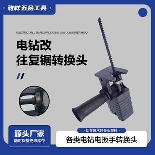 �Ř� �䏶๦���D�Q�^�荸�����䏼����D�Q�^�������������l