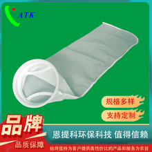 PE�^�V����֬ˮ΢����Һ�w�^�V���T���^�V�������^�V���W���^�V