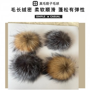 9cm����ë�����ë����ëë�që����Ьñ�����������Ȼɫ