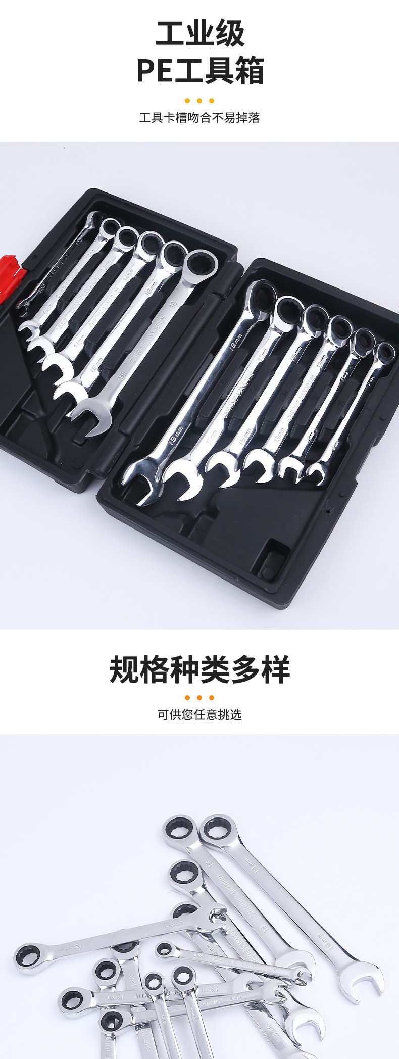 详情图_03