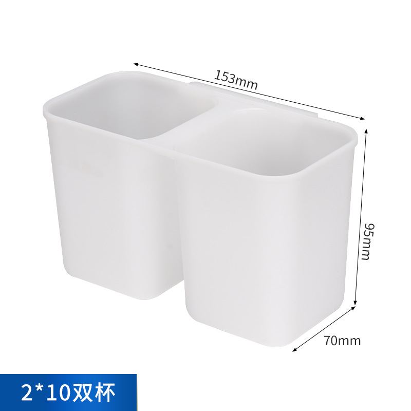 화이트 153*70*95 mm2 * 10 더블 컵