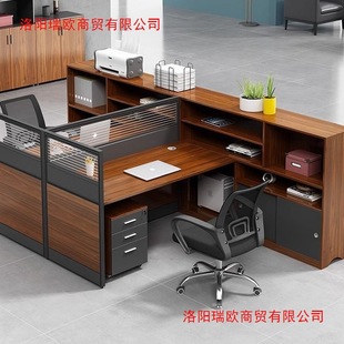 Staff Office Desk and Chair Simple Modern/Person Double Screen Staff Card Holder Office Financial Table