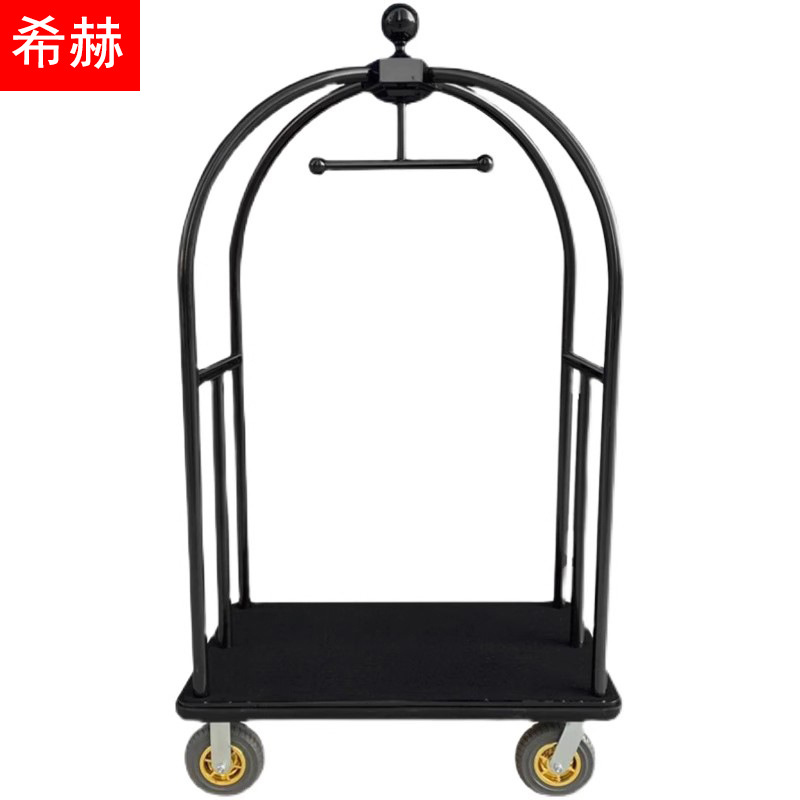 Carro de equipaje del hotel grueso vestíbulo carro de equipaje carro de mano de alta gama carro de conserjería rueda silenciosa carro de transporte de placa plana