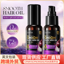 ȫӢ��SADOER���[������혻��o�l���� �̝��o�l���Ϳ羳���Q���l