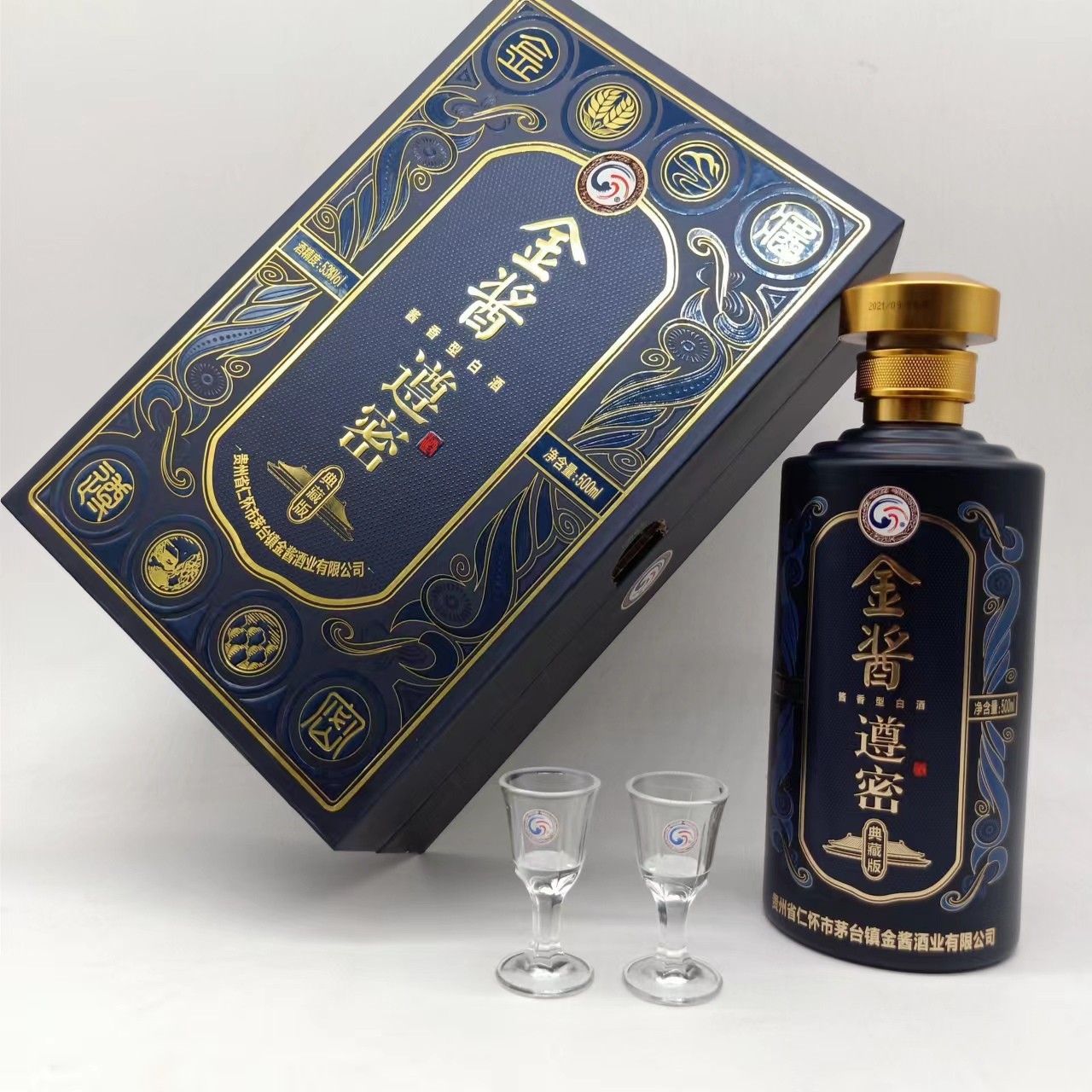 贵州茅台镇金酱遵密53度500ml酱香型纯粮白酒整箱6瓶礼盒窖藏