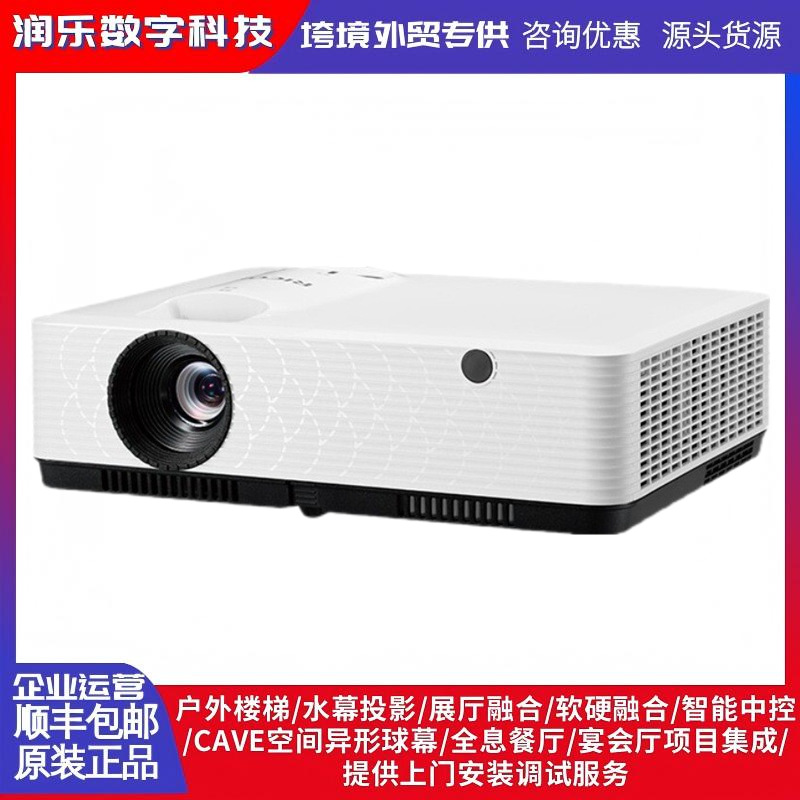 Ricoh Pjx100Stwx100St Conference 1280*800 Short Throw Dlp 120inch Hd Laser Projector