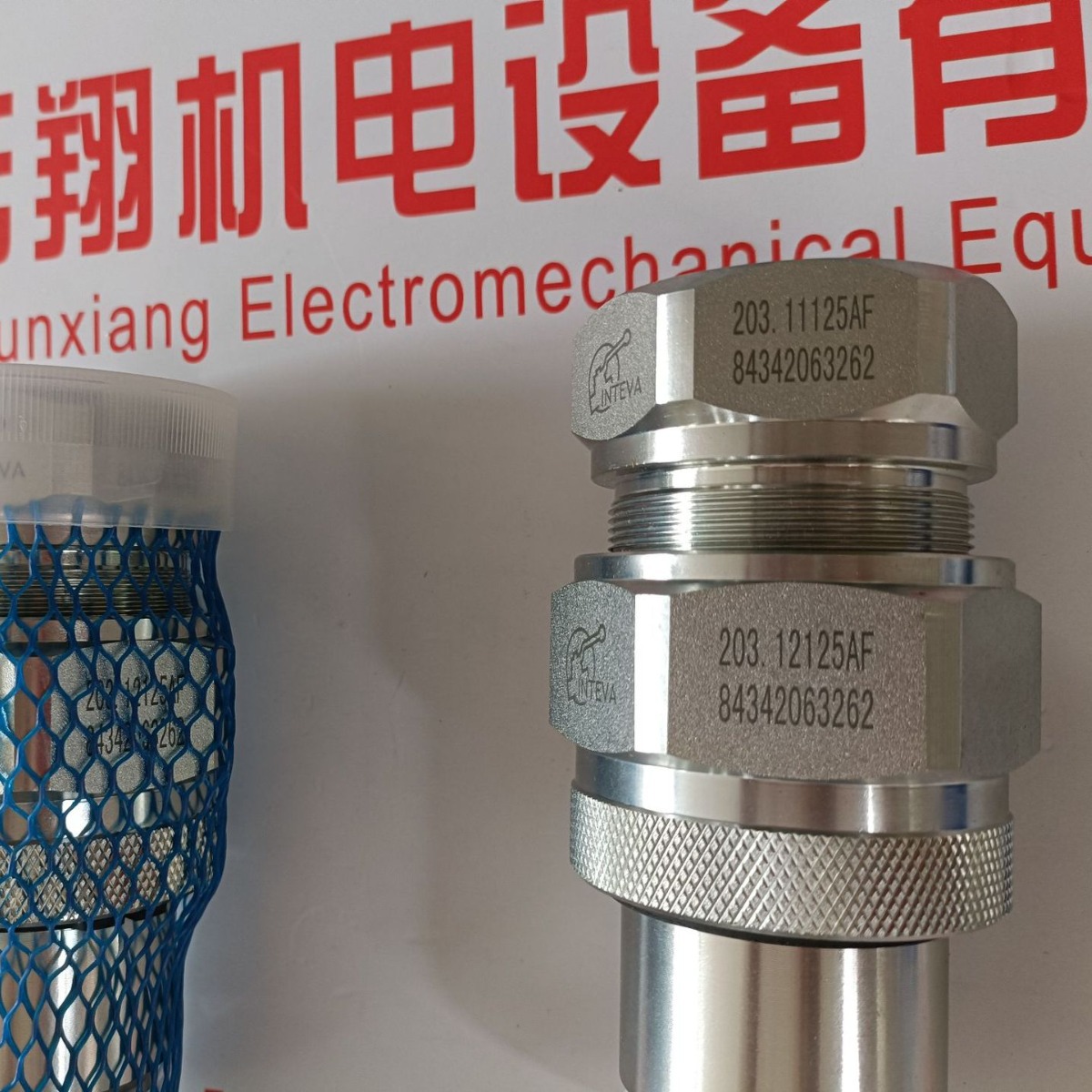 因特威INTEVA高压球阀131.11316AG   131.11316BG