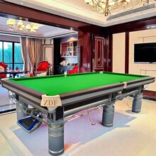 ���ݳ��˸������̨����ð��c����ZDF̨�����S�Sɽ����̨��׼��