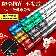 ���P䓿���316һ��һ��ߙn���Ӽ��ø��ֵ�ؼ�304ʳƷ���¿��ù