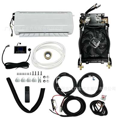 Split-Type Refrigeration for Rvs, Hidden | Automotive air conditioning - 12v-rv-air-conditioner-hidden-model-eac0018512-1