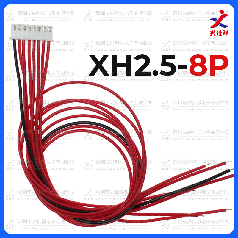 XH2.54/PH2.0綯﮵ر720CM1035CM1350CM