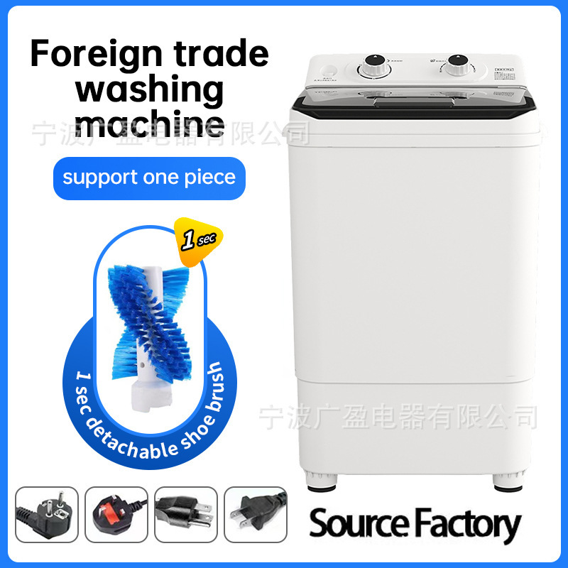 Cross-Border Factory 8kg Mini Washing Machine Small Household Semi-Automatic Washing and Drying Dual-Use Shoe Washing Dropshipping Washing