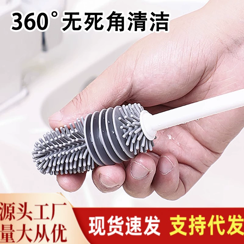 Силиконовая щетка для чашек бытовая кухня без мертвого угла очистка длинная ручка щетка для мытья чашек вода чашка артефакт чай пятно удаление маленькая щетка