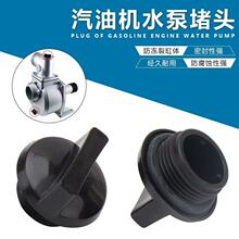 ����/���͙C��ˮ�C���2��3��4������ˮ�����϶��^���wˮ��ˮ��