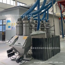 小料自动配料机直销 高精度配方设备 塑料颗粒粉末多斗送料辅机