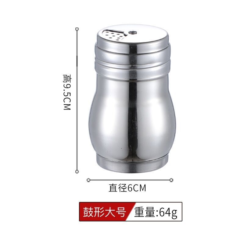 QQ图片20200717234738