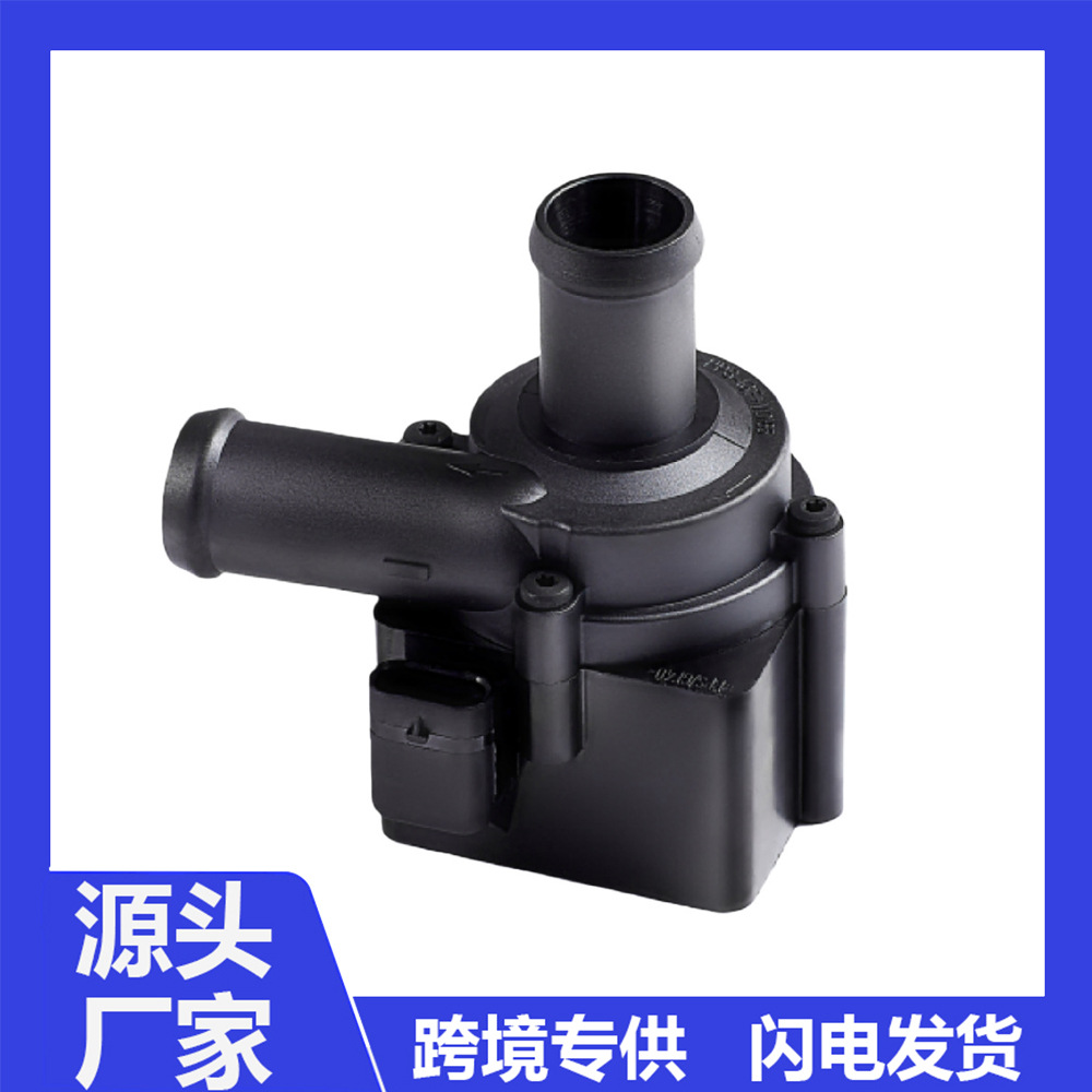 Automotive Electronic Water Pump Suitable for Audi Volkswagen 059121012A