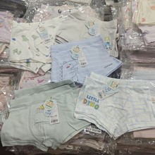 巧佳童男童内裤A类儿童棉透气四角裤男孩平角裤宝宝短裤 M-3XL