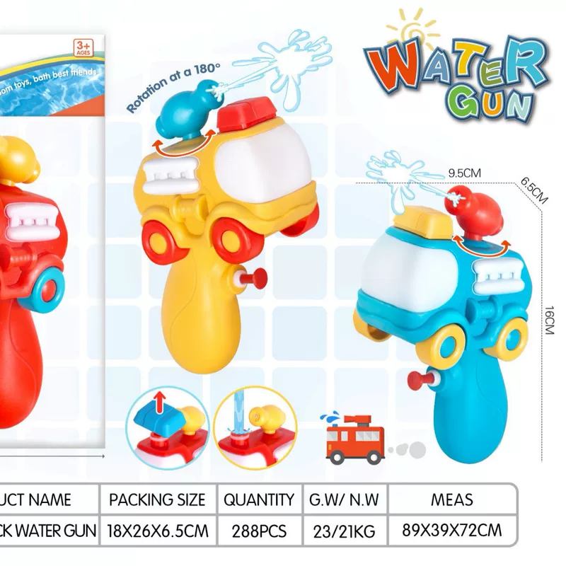 Water gun, fire truck
