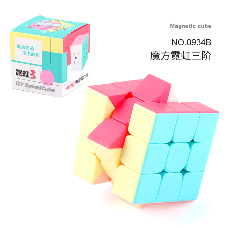 Qiyi Rubik Cube dos tres cuatro cinco orden Rubik Cube de neón macaron color pirámide Rubik Cube Caja de color Ciencia y Educación Juguetes Educativos