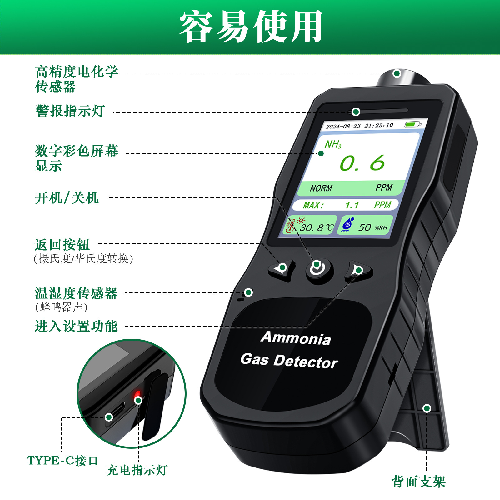 微信图片_20241113131616