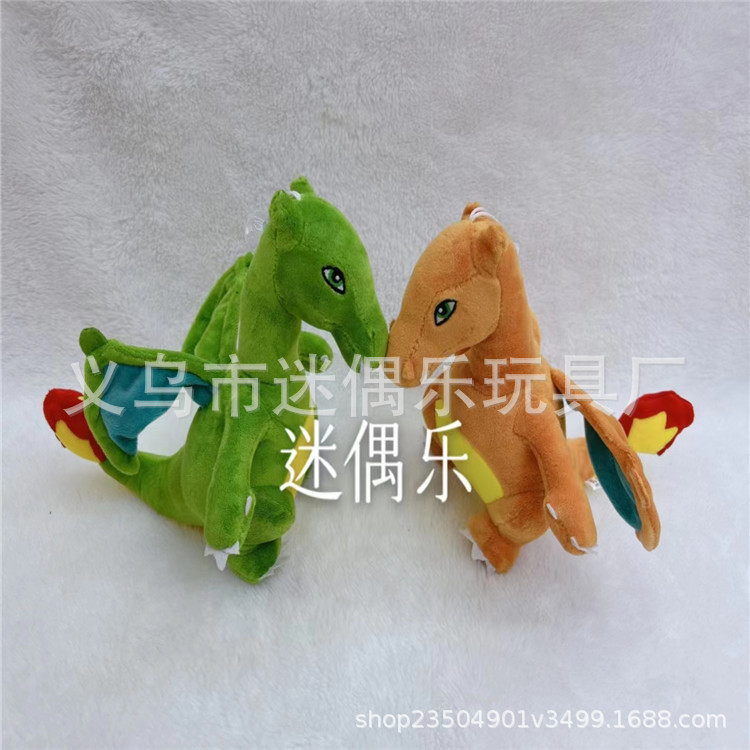 caf18ee54c3523176d136fd6cfe2c6