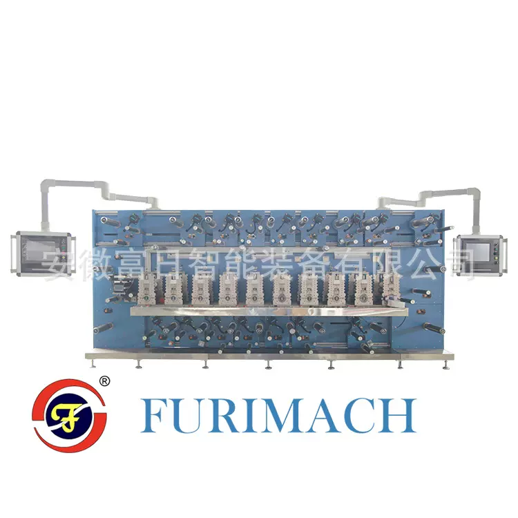 绝缘材料模切机 卫星模组式圆刀模切机 富日卫星式圆刀模组