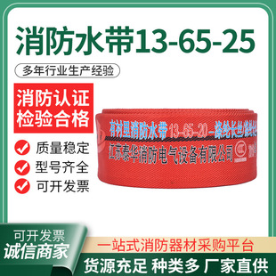 13-65-25����ˮ���tɫ��]�L�z�۰���ˮ�����r���ڏ���������ˮ