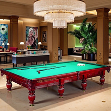 博布鲁伊斯克Babruysk俄式台球桌斯洛克台球桌美式桌球俄式桌球台