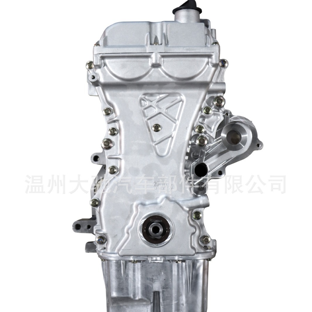 Motor de bloque largo B15D2 para Chevrolet N400 1.5L Máquina convexa Durable